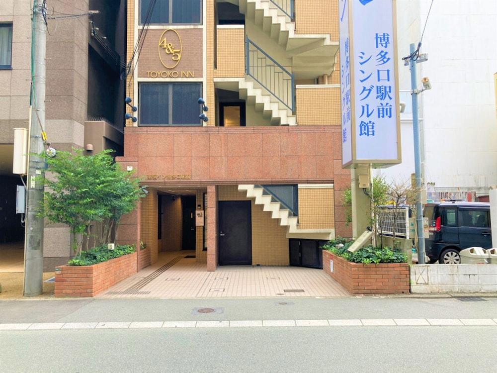 토요코 인 하카타-구치 에키마에 호텔 후쿠오카 외부 사진