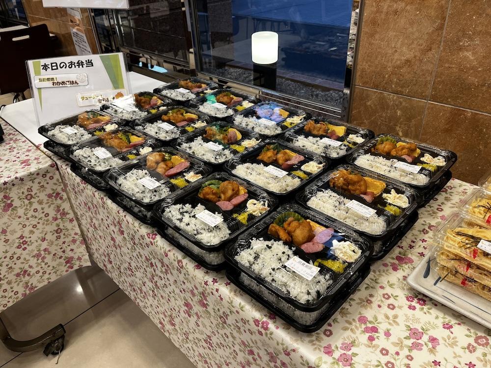 토요코 인 하카타-구치 에키마에 호텔 후쿠오카 외부 사진